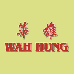 Wah Hung Birmingham logo.